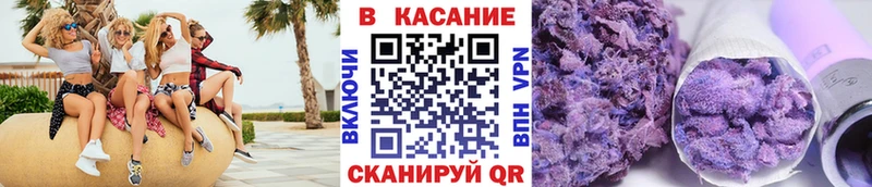 ГАШИШ Разумное
