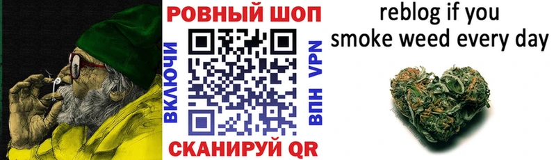 Наркота Разумное Alpha-PVP Кокаин Бутират Каннабис Гашиш Меф
