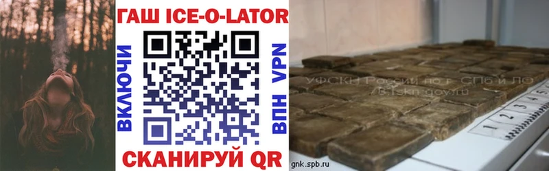 ГАШИШ гарик  Разумное 