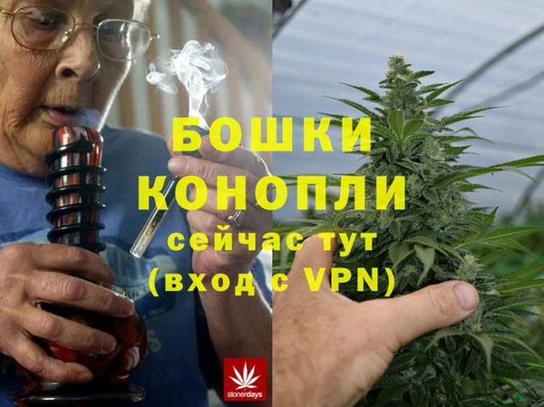 гашиш Абдулино