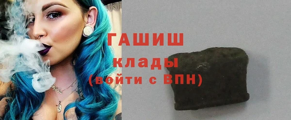 скорость Абинск