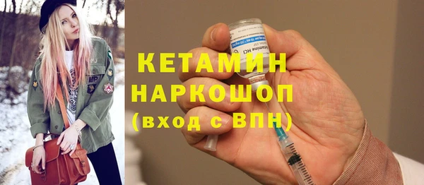 мефедрон VHQ Абаза