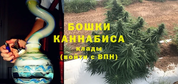 мефедрон VHQ Абаза