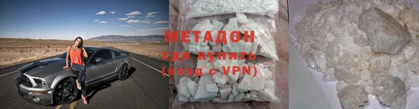 скорость Абинск