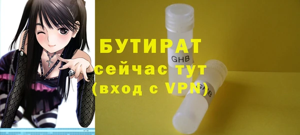 гашиш Абдулино