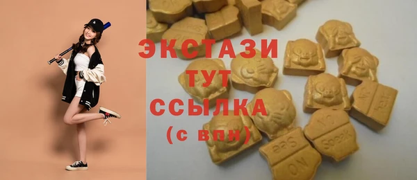 скорость Абинск