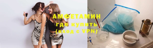 скорость Абинск