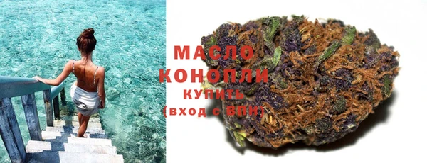 скорость Абинск