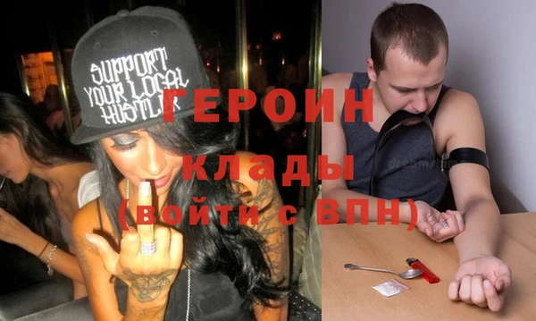 гашиш Абдулино