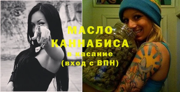 скорость Абинск