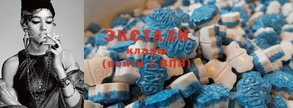 мефедрон VHQ Абаза