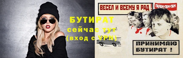 гашиш Абдулино
