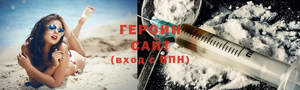 гашиш Абдулино