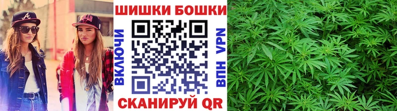 Конопля THC 21%  Разумное 