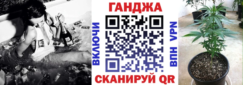 Марихуана Amnesia Разумное